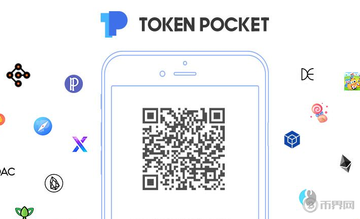 tokenpocket靠谱吗，toptoken钱包提不出来了