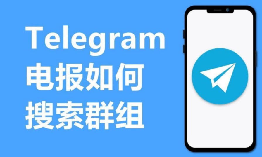 telegreat怎么转中文代码的简单介绍