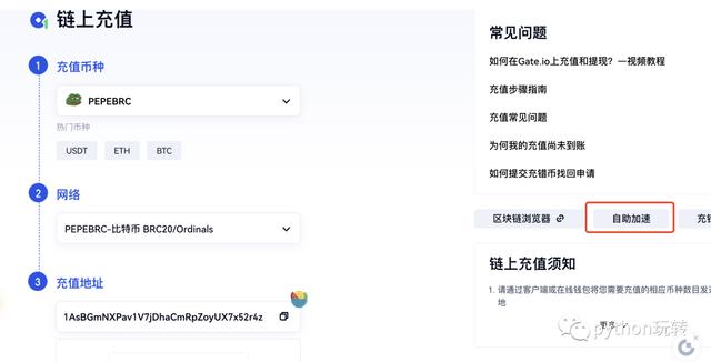 关于token钱包权限怎么办的信息