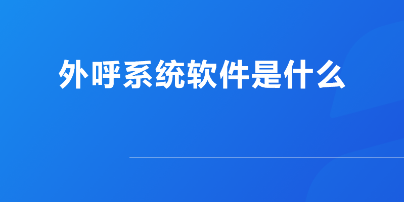 狐狸多开是什么软件，狐狸多开0535