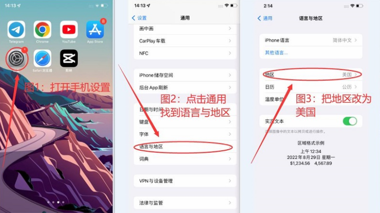 tiktok国际版网页入口，tiktok国际版最新下载tiktok国际版官网版下载v1866