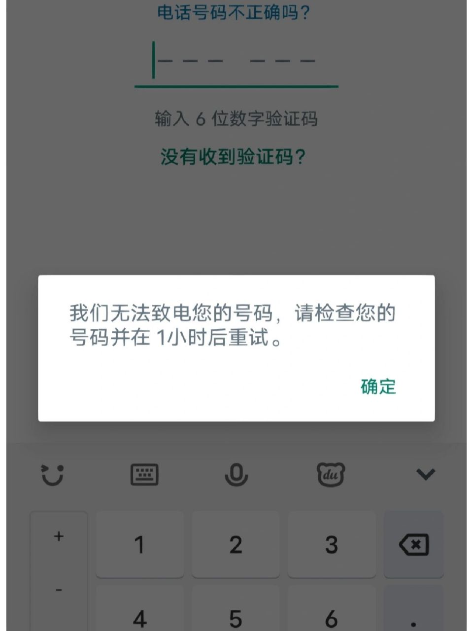 whatsapp下载安卓手机版下载，whatsapp下载安装 安卓 手机版