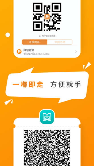 okpay钱包app怎么下载，okpay钱包app下载最新版本229