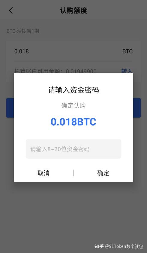 token钱包免费领币，token钱包的最新下载