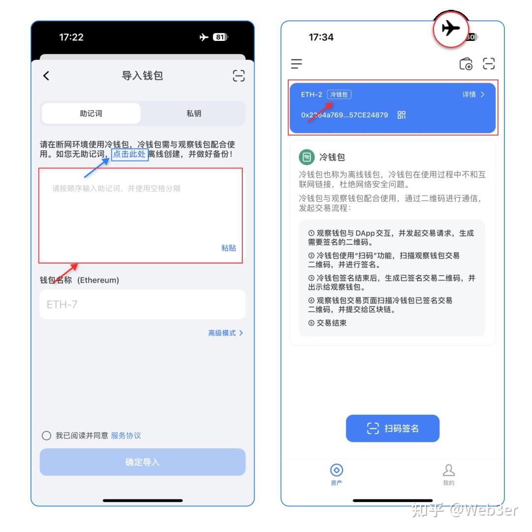 token钱包最新版官网的简单介绍