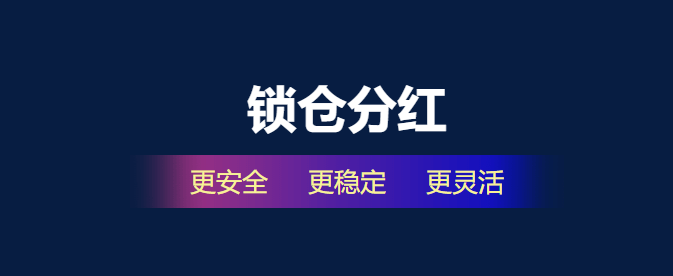 usdt转账哪个链，usdt转账怎么操作