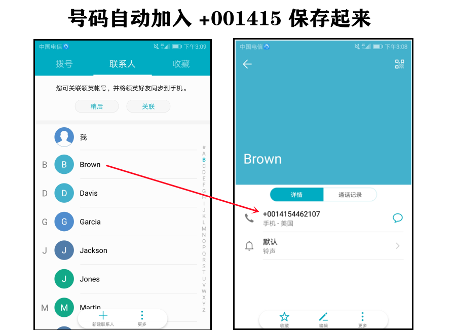 whatsapp怎么直接添加好友的简单介绍