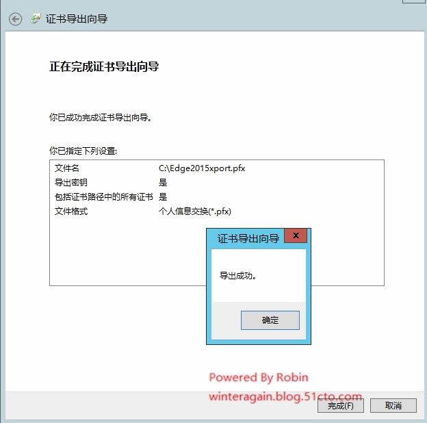 skypeforbusiness国内能用吗，skype for business国内能用吗