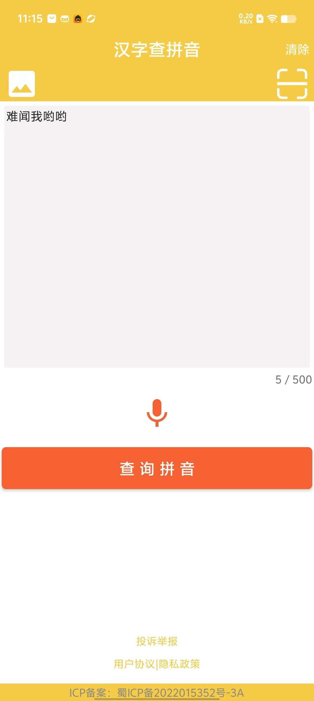 k豆钱包app官网下载com，k豆钱包app官网下载comn