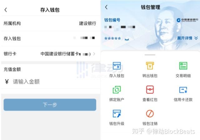 tp钱包app官网站，tp钱包最新版本官网下载