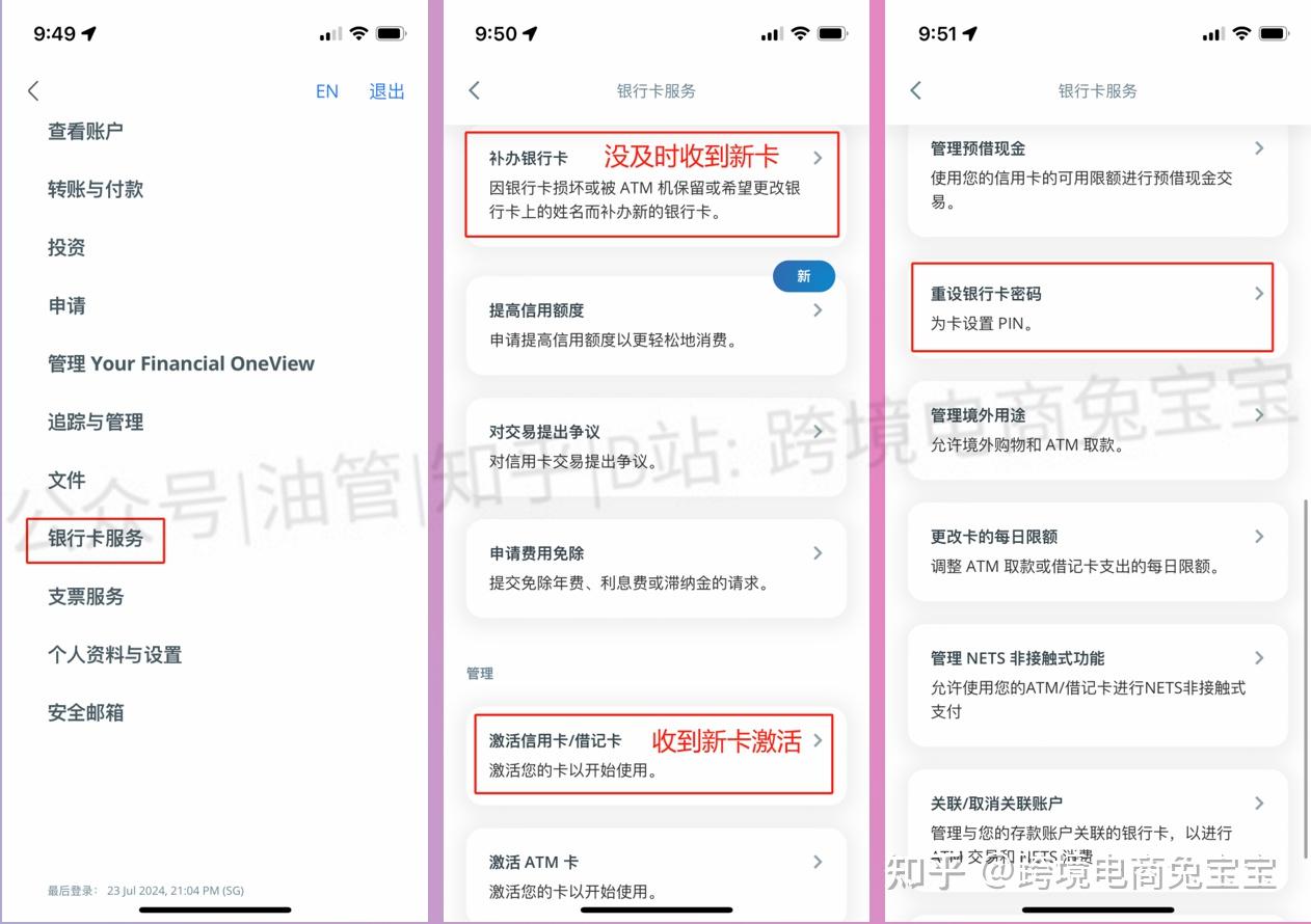 tokentoken钱包1.0官网中国的简单介绍