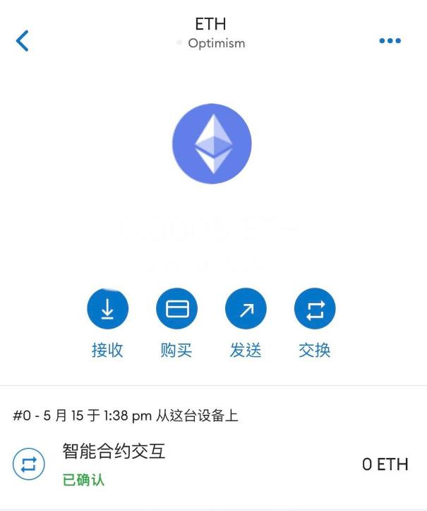 coin2coin下载，coinpayments下载