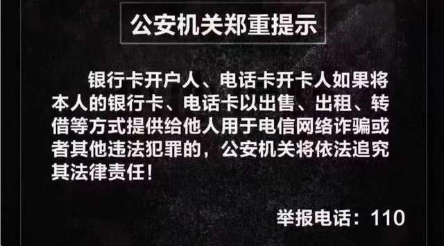 token官方会冻结账户吗，token官方会冻结账户吗安全吗