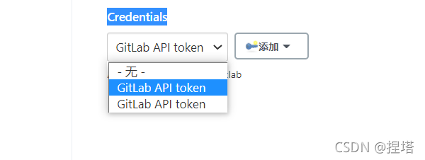 缺少token什么意思，缺少totalfee怎么解决