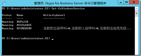 skypeforbusiness无法登录，skypeforbusiness是什么东西怎么卸载