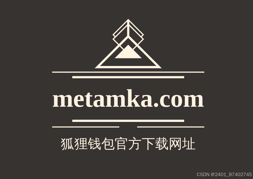 metamask钱包手机版，metamask钱包官方下载