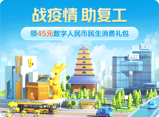 中国数字app，中国数字App骗局吗