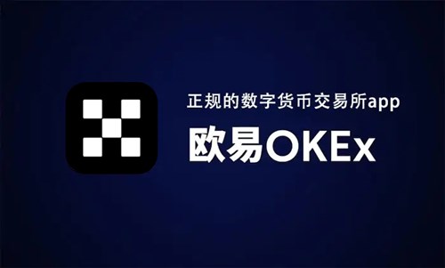 虚拟币交易app，虚拟币交易app下载安装最新版本更新内容介绍