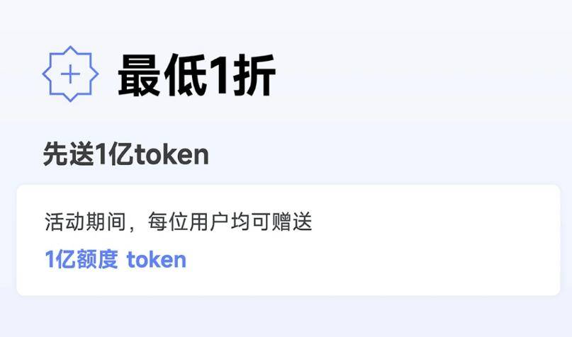 token钱包怎么转账视频教学，tokenpocket怎么把钱转到银行卡