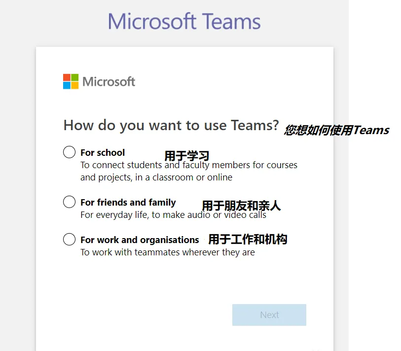 microsoft，microsoft word