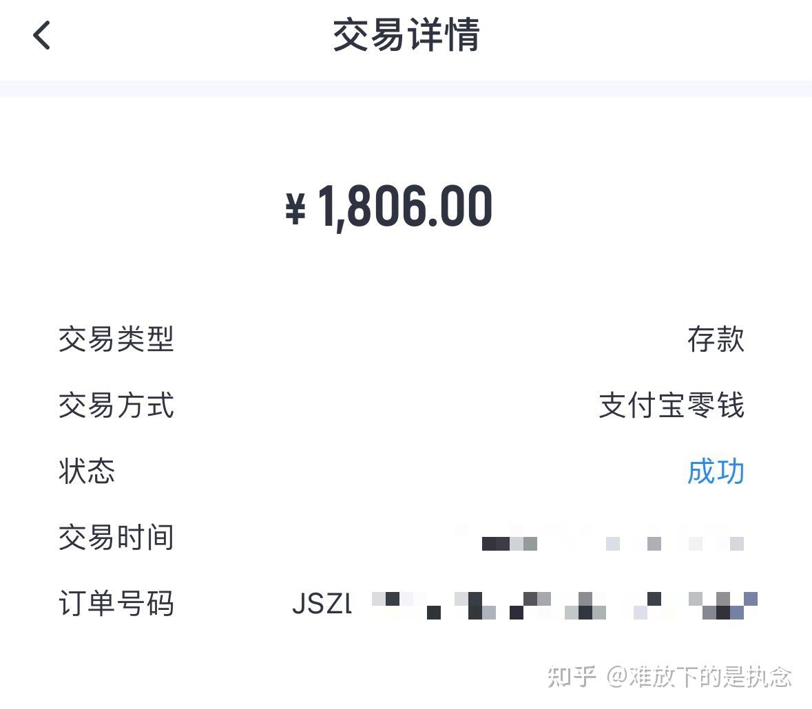 网赌波币玩家交易安全吗，网赌波币玩家交易安全吗是真的吗