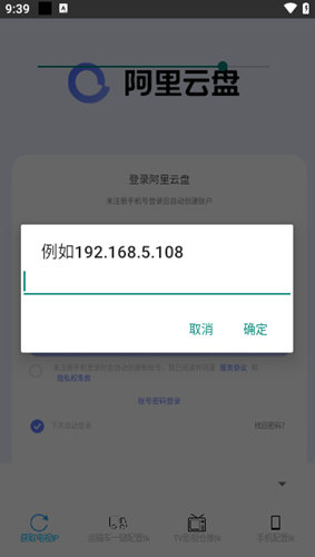 token官网下载1.0，tokenim官网下载10