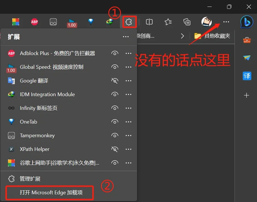 MUVIZEdge怎么使用，muviz edge 怎么用