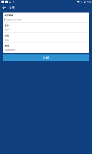 coinbase为什么注册不了，coinbase注册为什么点不了开始