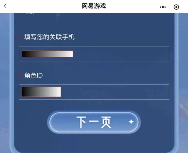 转移到ios下载，转移到ios下载安装