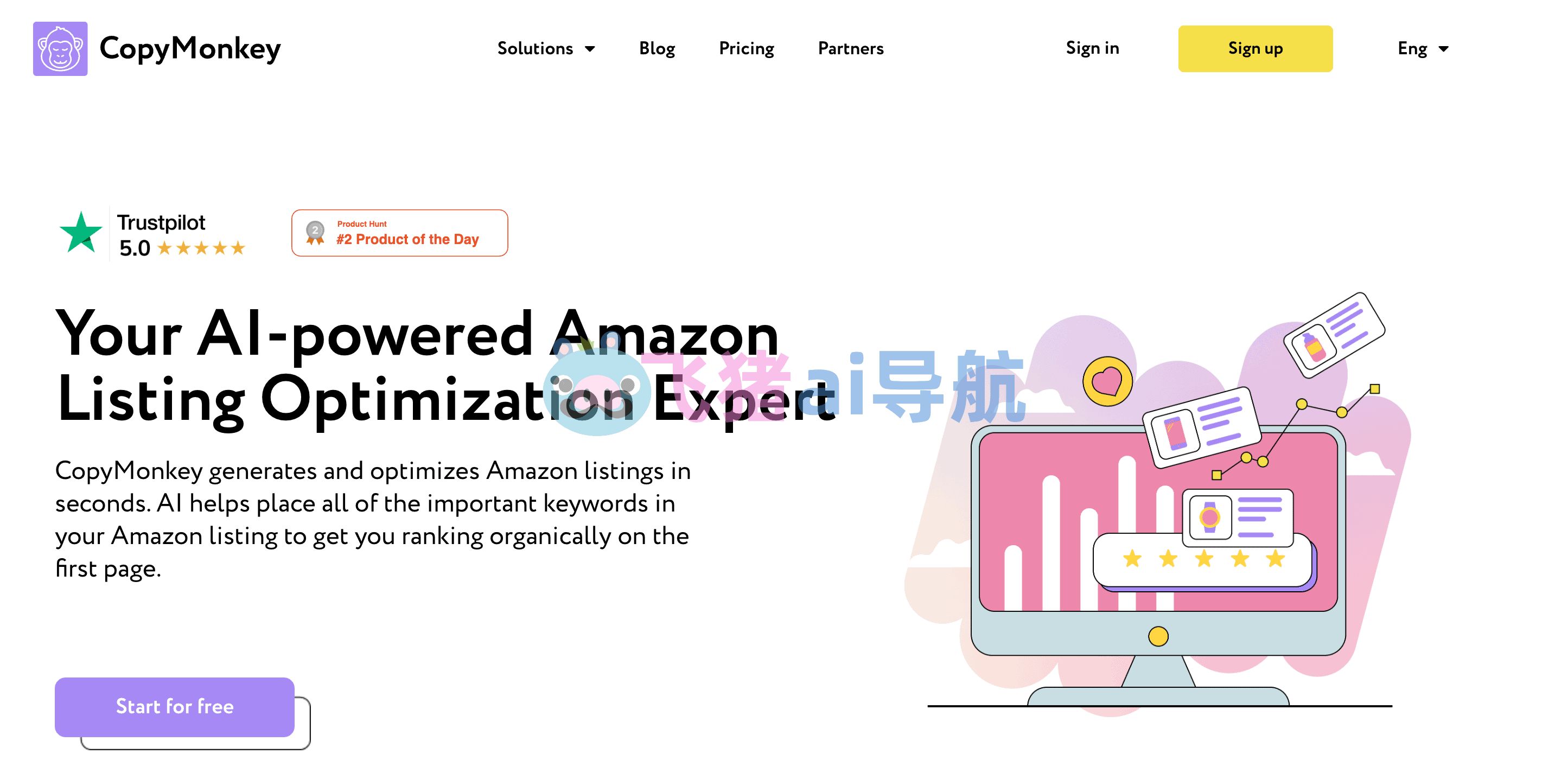 trustpilot官网，trustwallet官方