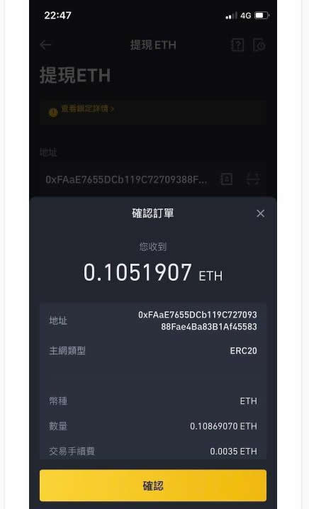 tokenpocket钱包下载局的简单介绍