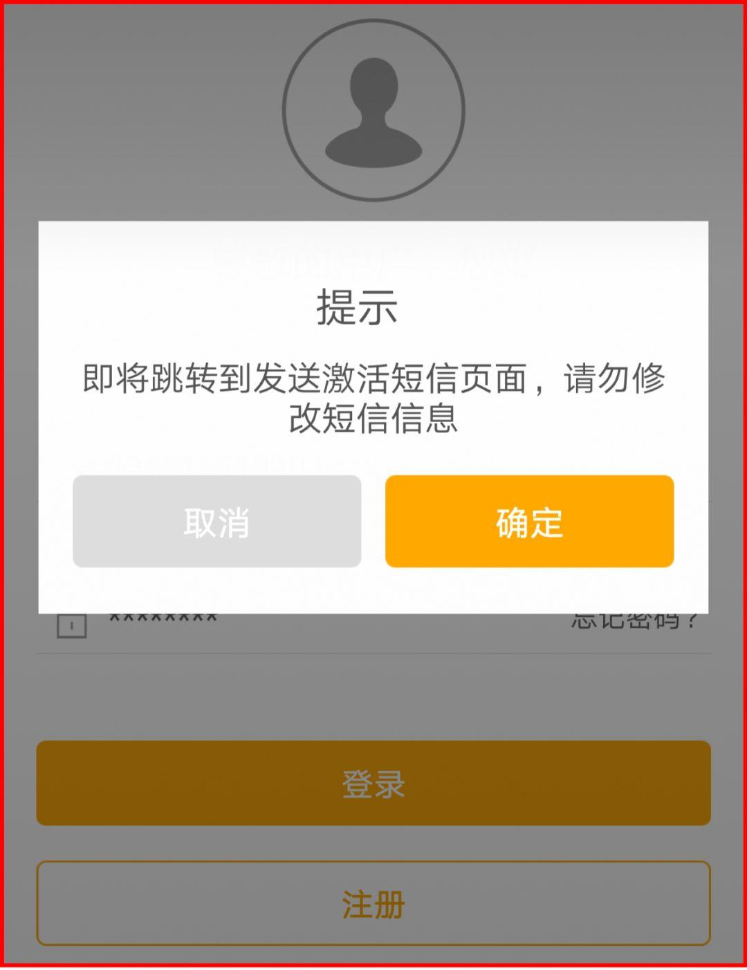 关于k宝钱包app下载虚拟币的信息