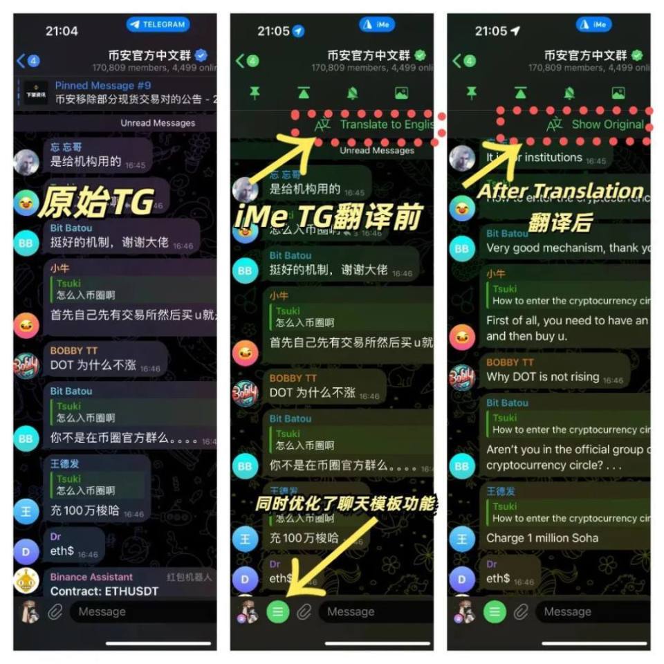 华为用不了telegram，华为手机用不了telegram