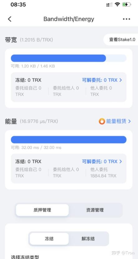 token导入钱包，token钱包怎么用