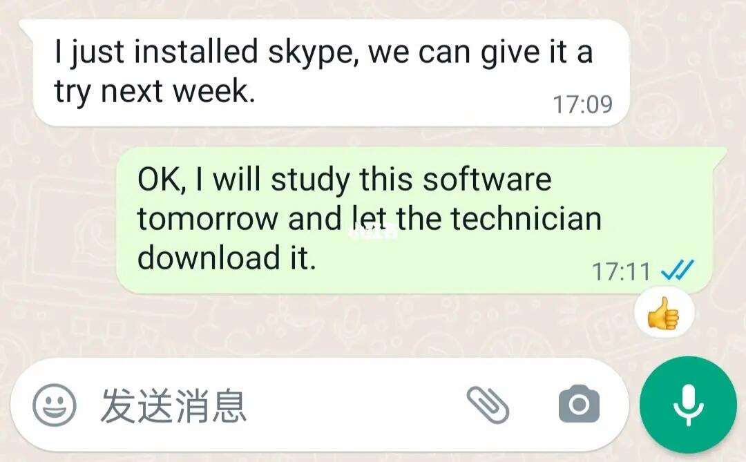 skype英语怎么读，skype读音发音英语怎么说