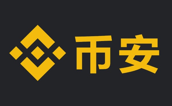 coinbase交易所图片，coinbasepro交易所怎么样