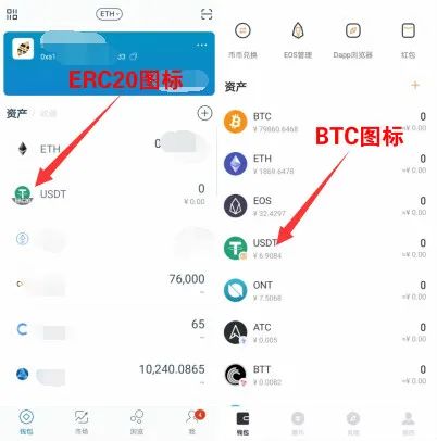 冷钱包添加什么帐户，冷钱包添加怎么trx