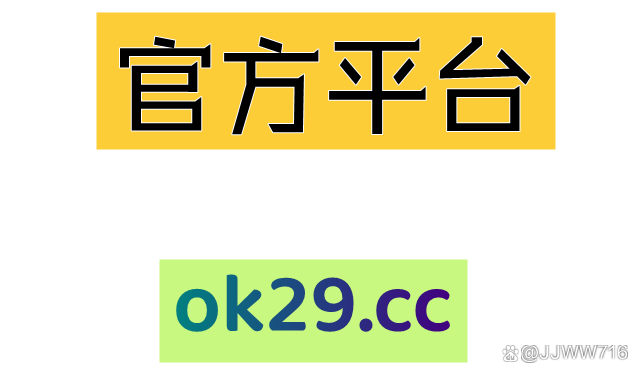 欧意交易所app最新官方推介下载，欧意交易所app最新官方推介下载苹果