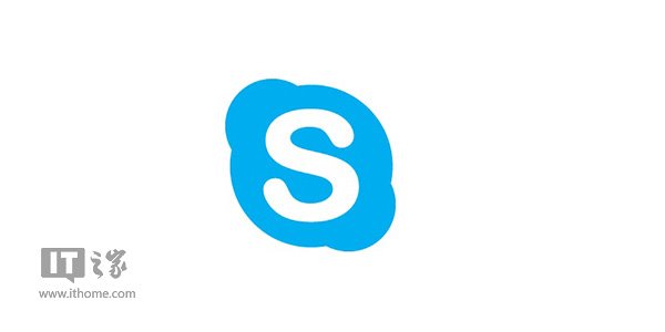 skype苹果版下载中文版，skype苹果版下载官网中文版