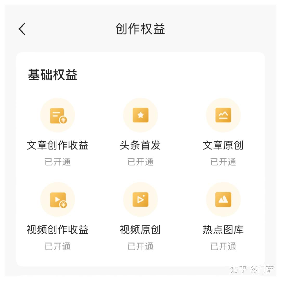 usdt搬砖平台用那个合适，搬砖usdt从哪个平台最便宜