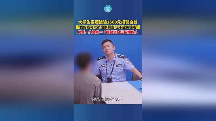 被骗了打什么电话求助，被骗了打什么电话求助小金额