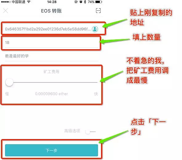 苹果版imtoken钱包怎么下载，imtoken钱包下载苹果版30