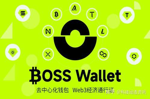 token钱包教程，token钱包怎么交易