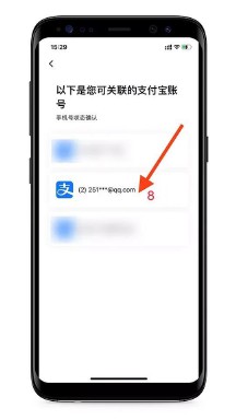 数字钱包app申请开通下载，数字钱包app申请开通下载什么软件