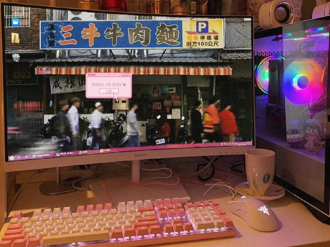 付费梯子pc，付费梯子fastlink