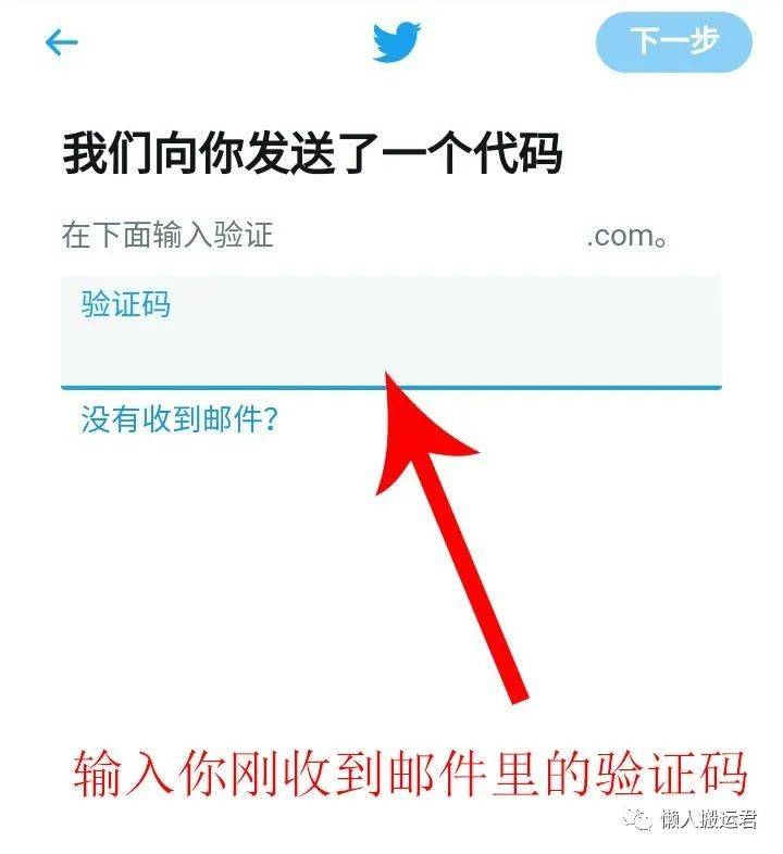 国内怎么下载推特使用，国内怎么下载推特app