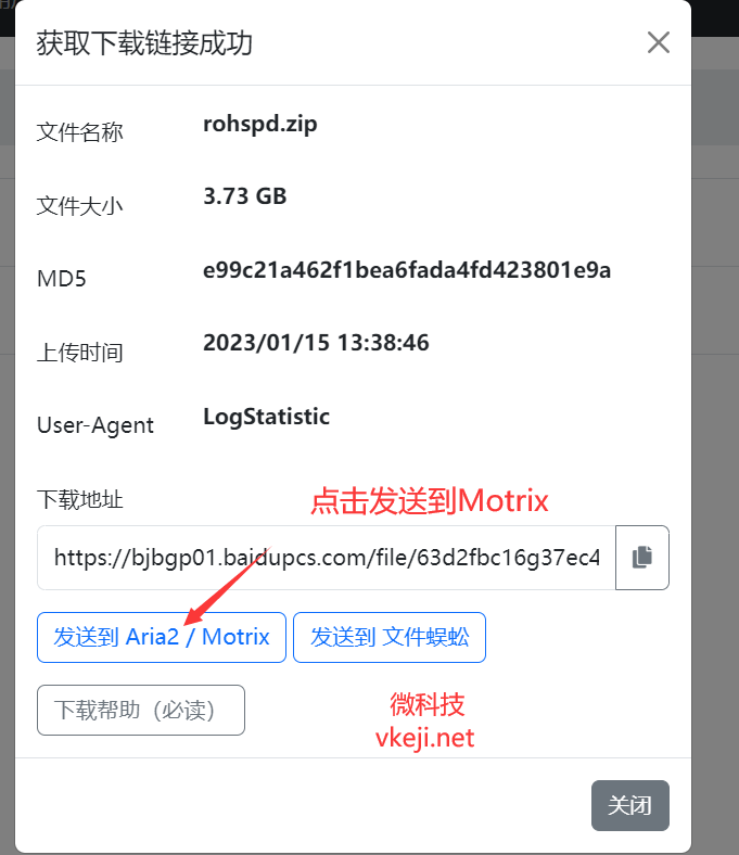 token下载不了了，tokenpocket无法下载