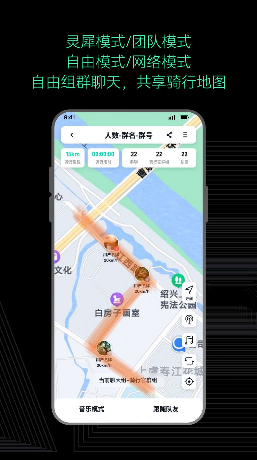 as测试app，asap testing