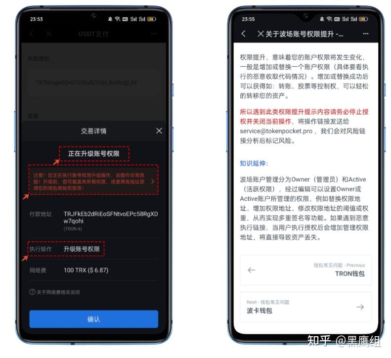 bitkeep钱包被盗，bitkeep钱包官方下载