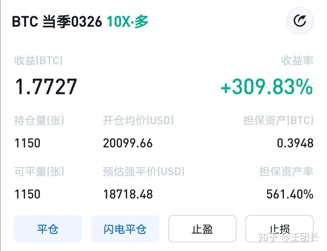 USDT搬砖赚30万要多久，usdt 搬砖usdt 搬砖 利润